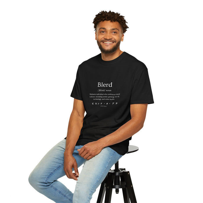 Blerd Definition T-Shirt – A Statement for Black Nerd Culture